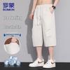 ROMON Men's Summer Ice-Feel Casual Capris