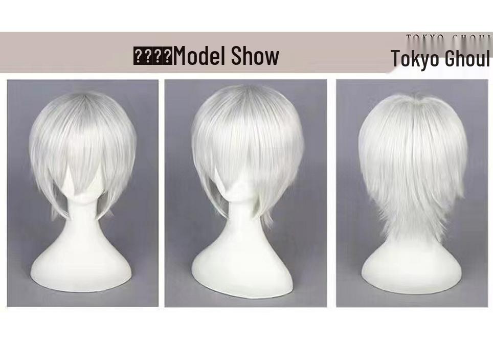 Tokyo Ghoul Kaneki Ken Zipper Eye Mask Wig Anime Cosplay One Size Fits All
