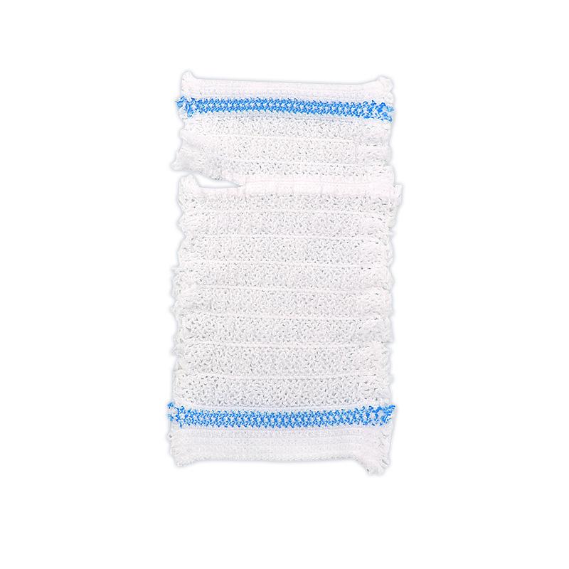 PICC Mesh Bandage Cover Indwelling Needle Upper Arm Tube Fixation Nursing Isolation Mesh Elastic Hand Guard Elbow Cover