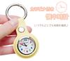 Grandios [7 Colors] Nurse Watch, Cute Keychain, Kids' Watch, Pocket Watch, Small Size, Mini, Compact, GD-KIDSCLOCK-GR