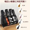 KAKETE Guitar Holds 5 Includes Rubber Support to Prevent Scratches on Durable and Easy to Bracket with Acoustic Classical Electric and Wind Latest