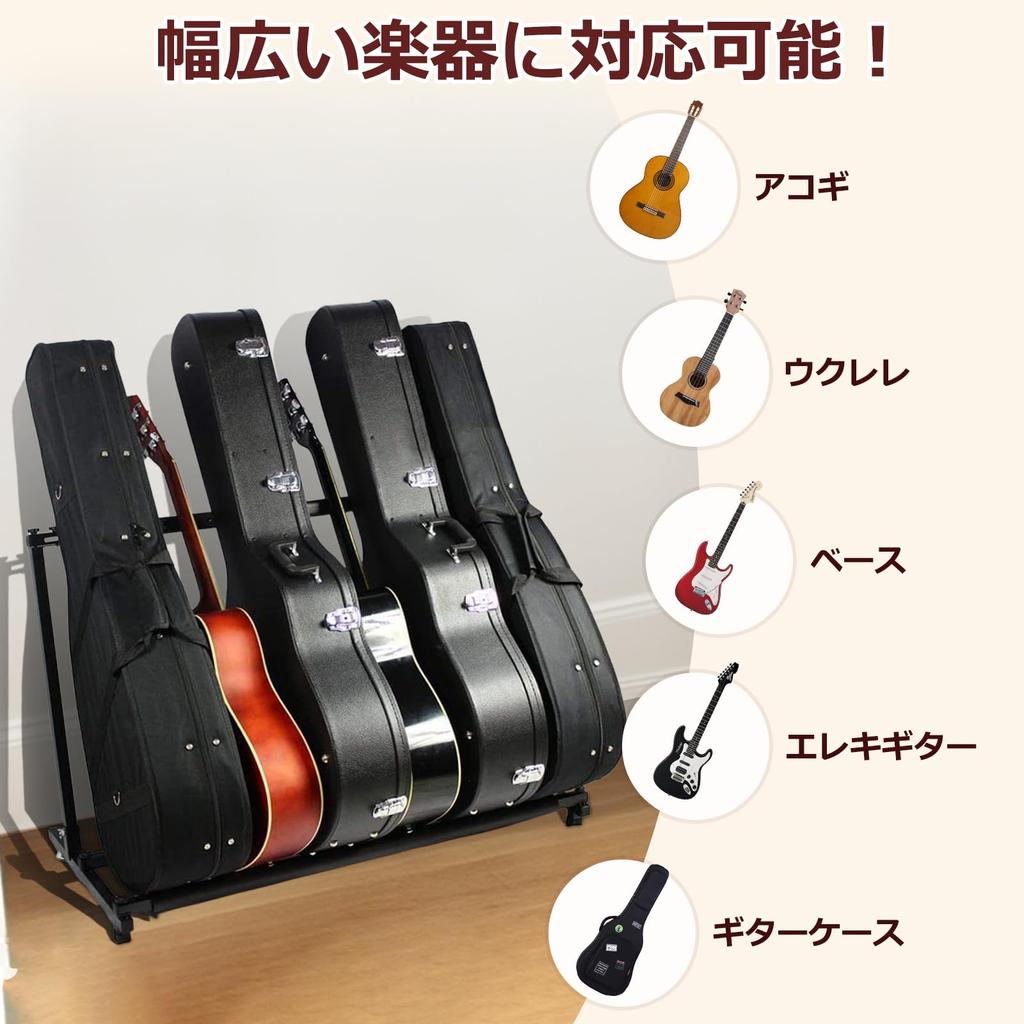KAKETE Guitar Holds 5 Includes Rubber Support to Prevent Scratches on Durable and Easy to Bracket with Acoustic Classical Electric and Wind Latest