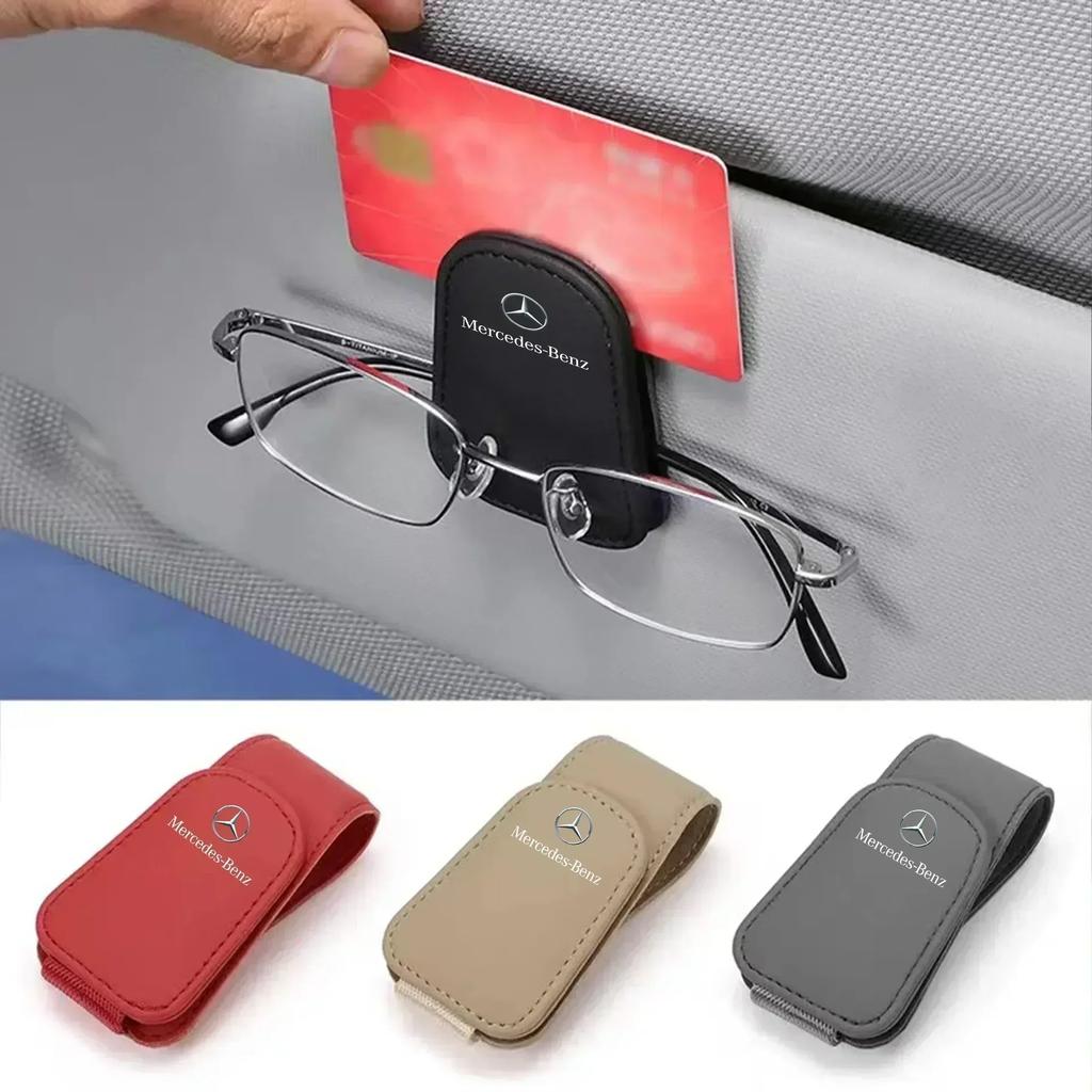 SFL1 Car Glasses Clip Sunglasses Ticket ID Holder For Mercedes Benz W117 W176 W177 W205 204 W213 W253 W156 W218 W166 CLA GLC AMG