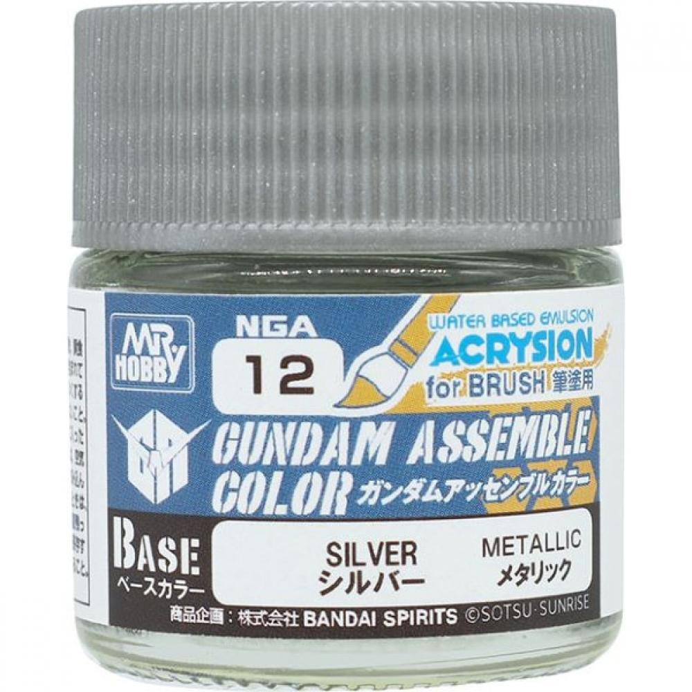 

Gsi Creos Gundam Assemble Color 10ml Silver