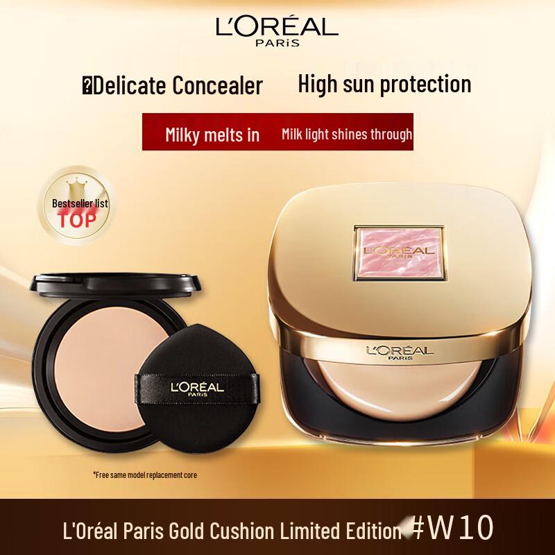 

Тональні основи-кушони L Oréal