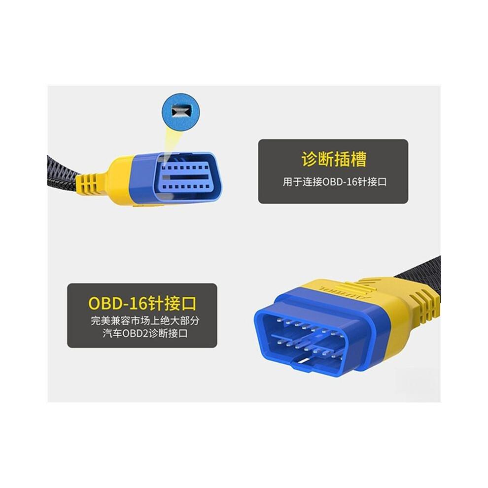 30 cm 40 cm 16-Poliges Auto-OBD-Verlängerungskabel, OBD-Anschlussadapter, Verlängerungskabel, OBD2, Flexibles Schwanenhals-OBDII-Kabel A2