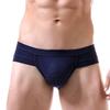 Men's Sexy Breathable U-Shaped Pouch Low Waist Triangle Underwear