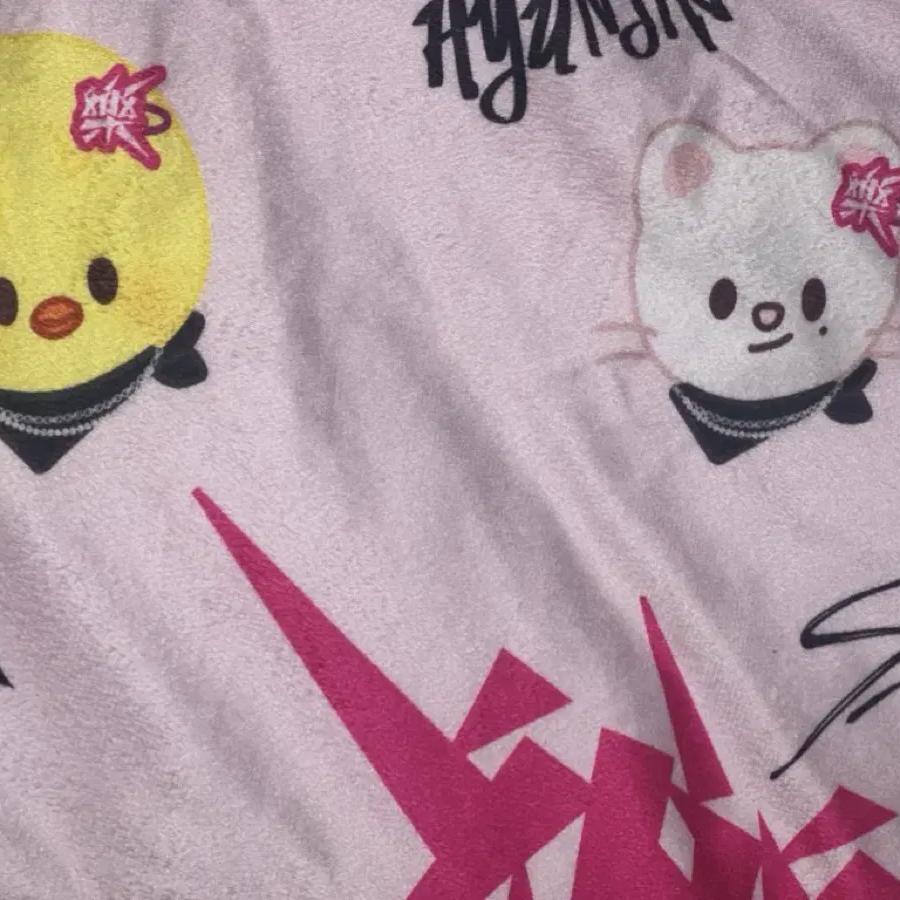 

Straykids Straykids Rock Broadcast Yeokjogong Blanket