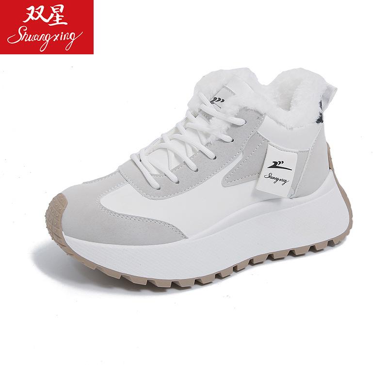 

Женские утепленные зимние теплые сноубутсы больших размеров, утепленная подкладка, водонепроницаемые ботильоны, нескользящие уличные ботинки для пеших прогулок, альпинизма, спорта 35