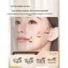 RUYI Astaxanthin Hydrating & Anti-Aging Face Mask