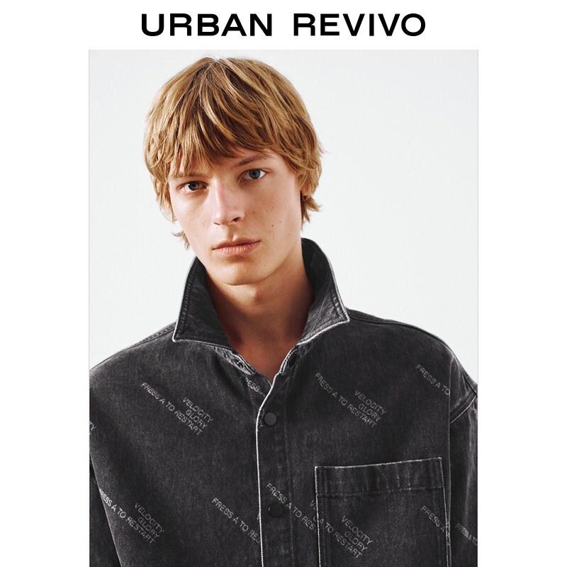 UR Men's Distressed Letter Print Denim Shirt