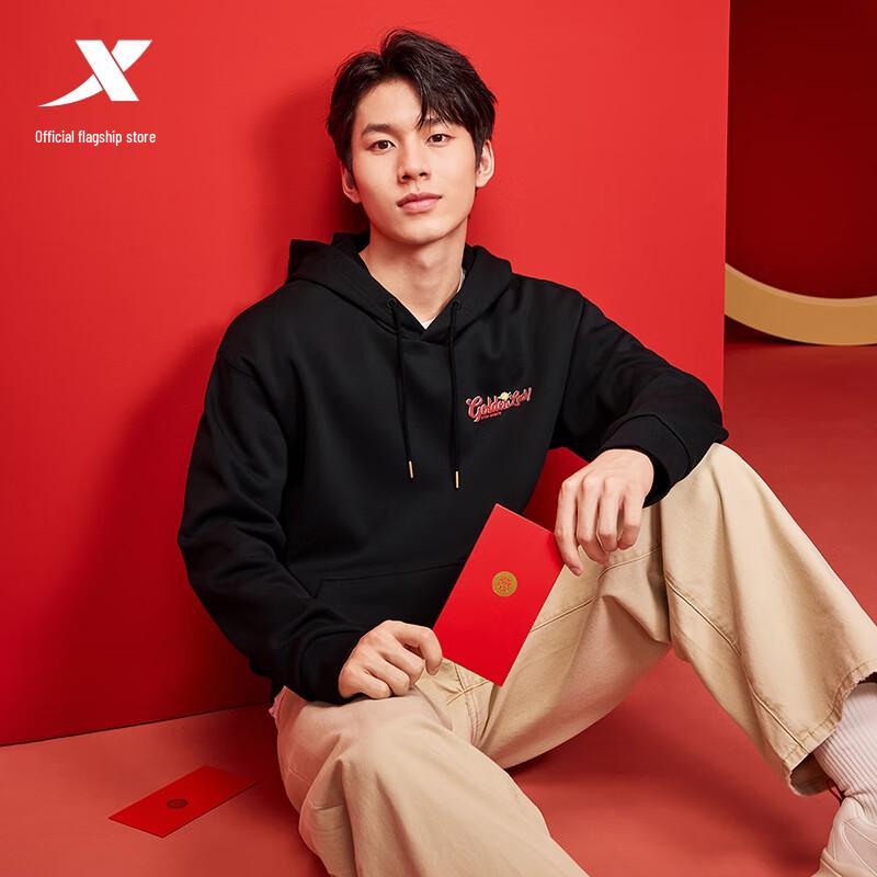Xtep Lunar New Year Hooded Fleece Sweatshirt L