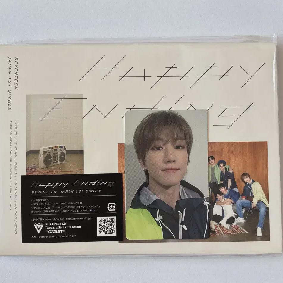 Seventeen Diet Photocard Japan Album Happy Ending Premier C The8 Photocard Seventeen