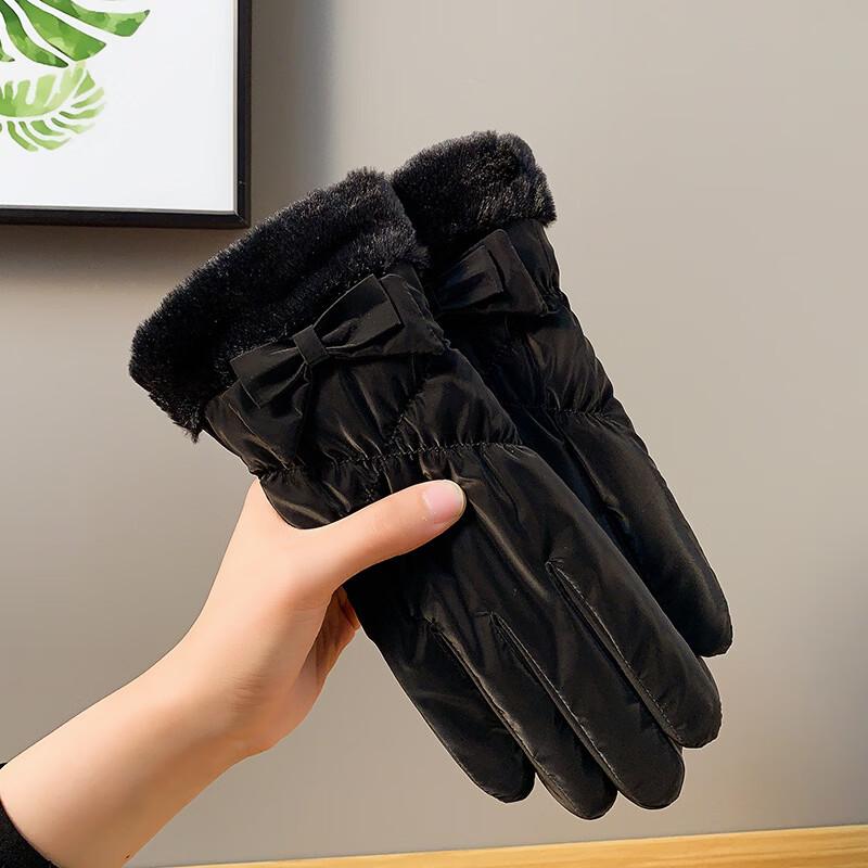 

Lion Hunt Warm Windproof Ski & Cycling Gloves
