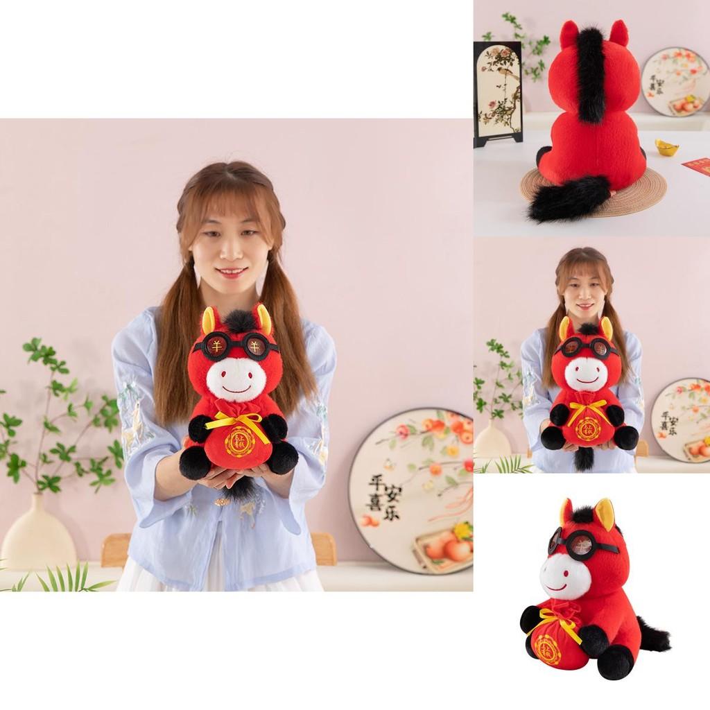 Creative Money Bag Red Horse Plush Toy Doll For Home Decor And Party Gifts