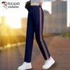 Tucano Women's Striped Casual Sports Pants