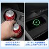 Subaru Forester SL Series Drive Only Center Console Cup Holder Drink Holder Wireless Charging Tray Silicone Pad Removable Washable Scratch Resistant