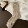 Women's Autumn and Winter Style Thick Plush Warm Twist Cloth Standard Wool Sleep Long Pile Socks