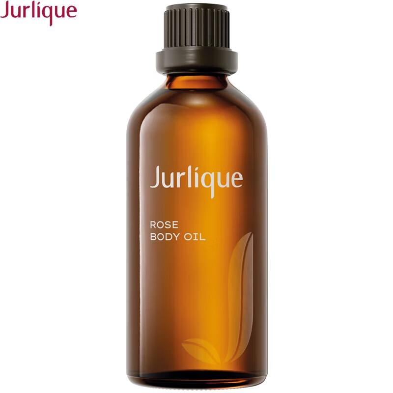Jurlique Rose Body Massage Oil