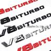 Kompatibel mit Mercedes V8 Turbo Kotflügel-Emblem | V6 V8 V12 Biturbo Twin-Turbo Heck-Emblem.