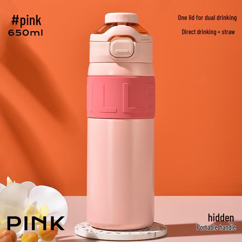 Dilabel 316 Stainless Steel Insulated Straw Cup