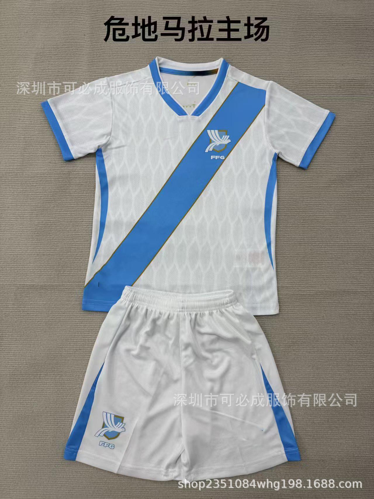 Cross-border wholesale 2026 World Cup jerseys Jamaica, Chivas, Ireland adult sets fan football jerseys S