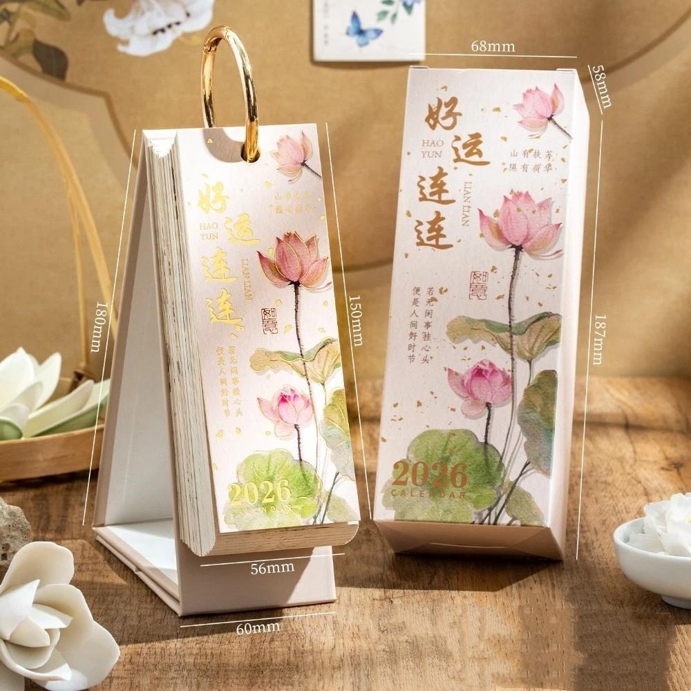 

New Chinese Style 2026 Desktop Calendar Metal Ring Buckle DIY Desk Calendar Date Display One-way Calendar Table Desk Decor