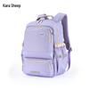 KALA·Y CX5190 Anti-Sagging Accordion School Backpack