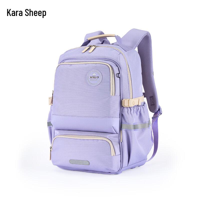 KALA·Y CX5190 Anti-Sagging Accordion School Backpack