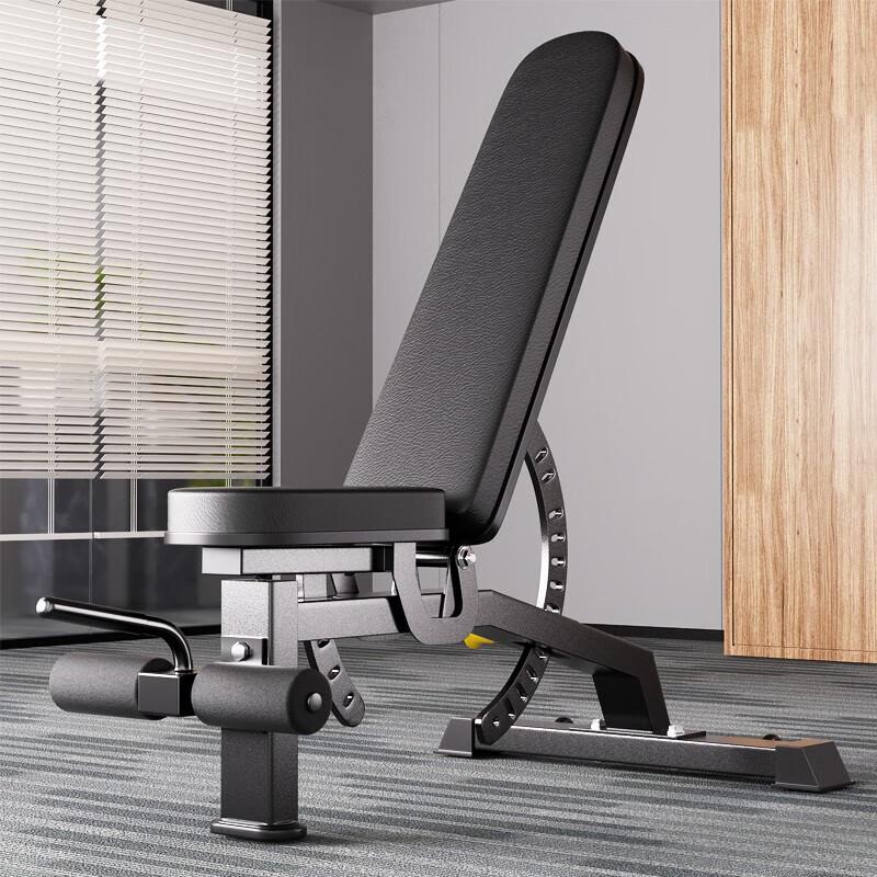 Yanbo Multi-functional Adjustable Weight Bench