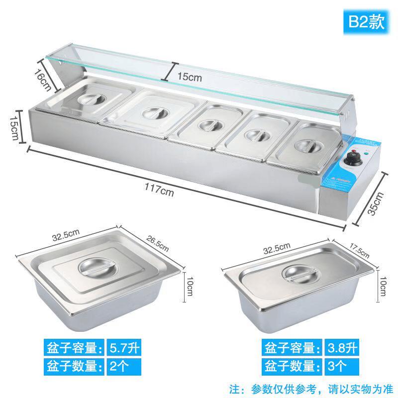 JPHZNB Stainless Steel Food Warming Table with Glass Cover