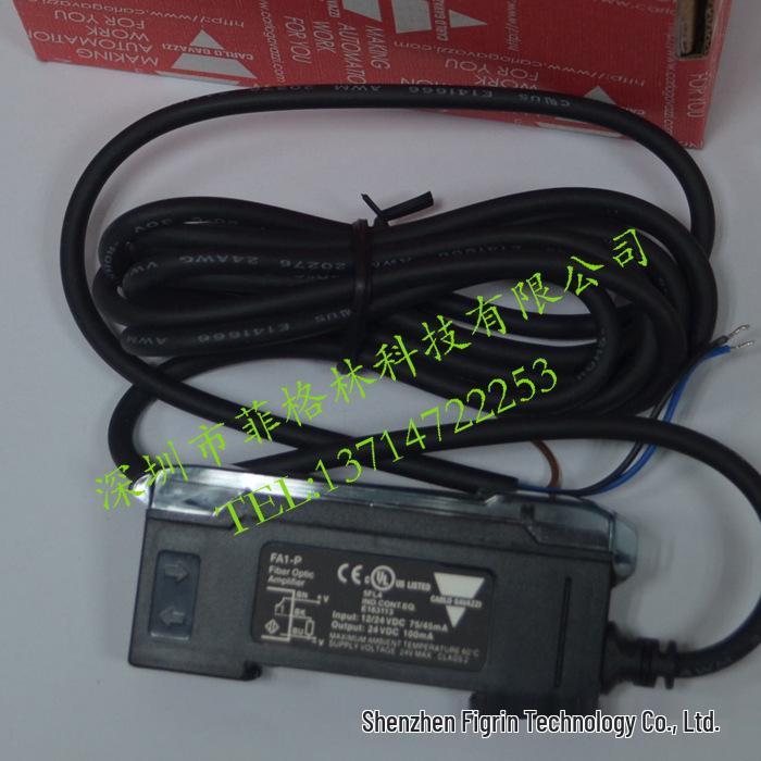 Swiss Carlo Gavazzi Fiber Optic Amplifier FA1-P+FURC4-20 - Real Item Photo