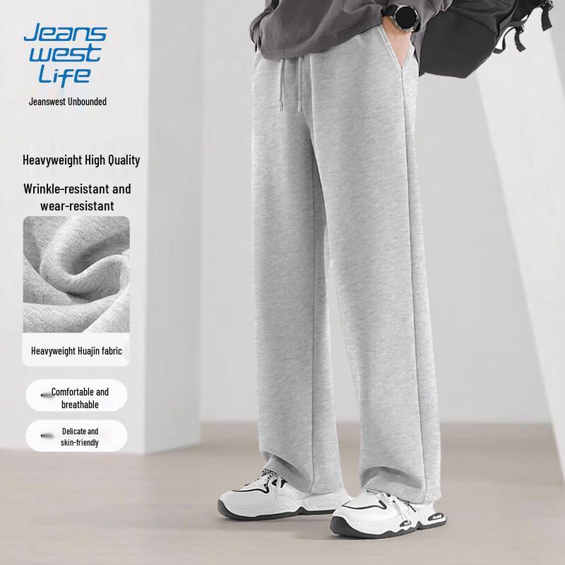 JEANSWEST LIFE Мужские повседневные брюки прямого кроя из плотного хлопкового трикотажа L