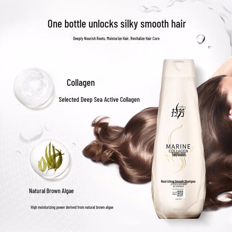 LaFong Silky Smooth Shampoo