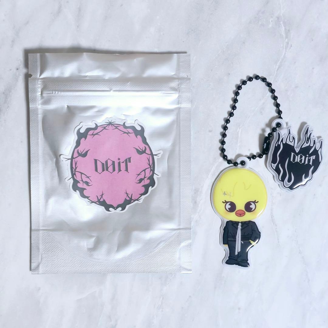 

[USED] Stray Kids Chinese Pop-Up Random Soft Key Ring Felix