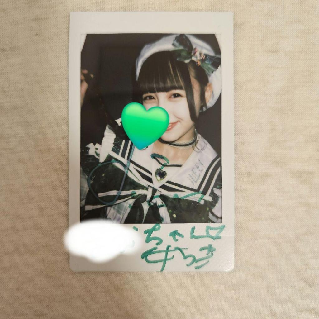 [USED] iLife! Wakaba Noa Instax Signed New Costume Beret