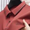 Summer Short Sleeved Advanced Printed POLO Shirt Summer Korean Version Men's Lapel T-shirts Summer Thin Anti-wrinkle Non-scalding Seamless T-shirt