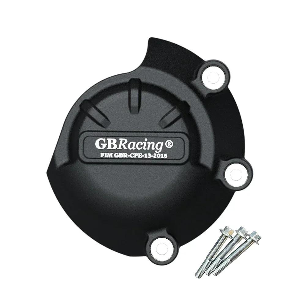 For Honda CBR400R 2022-2023 CB400F CB400X 21-23 CB400 F/X Motorcycles Engine Protection Cover Clutch / Alternator / Pulse Cover B-3