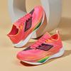 High-quality Real Explosion, Running Shoes, Carbon Board Friction Shoes, Basketball Shoes, Teenage Male Couple Models, Actual Combat Sound