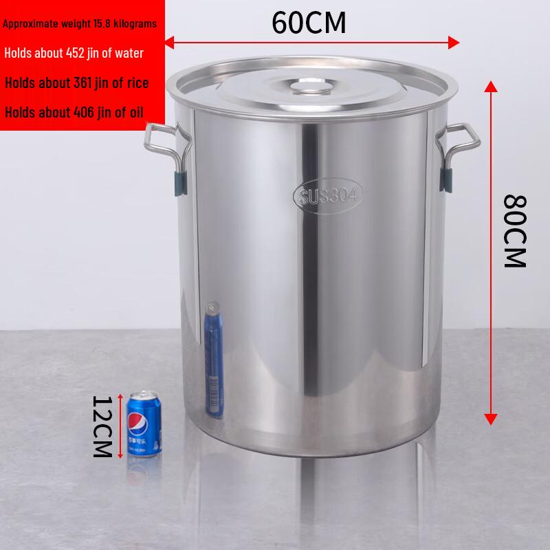 304 Stainless Steel Multi-purpose Storage Pot