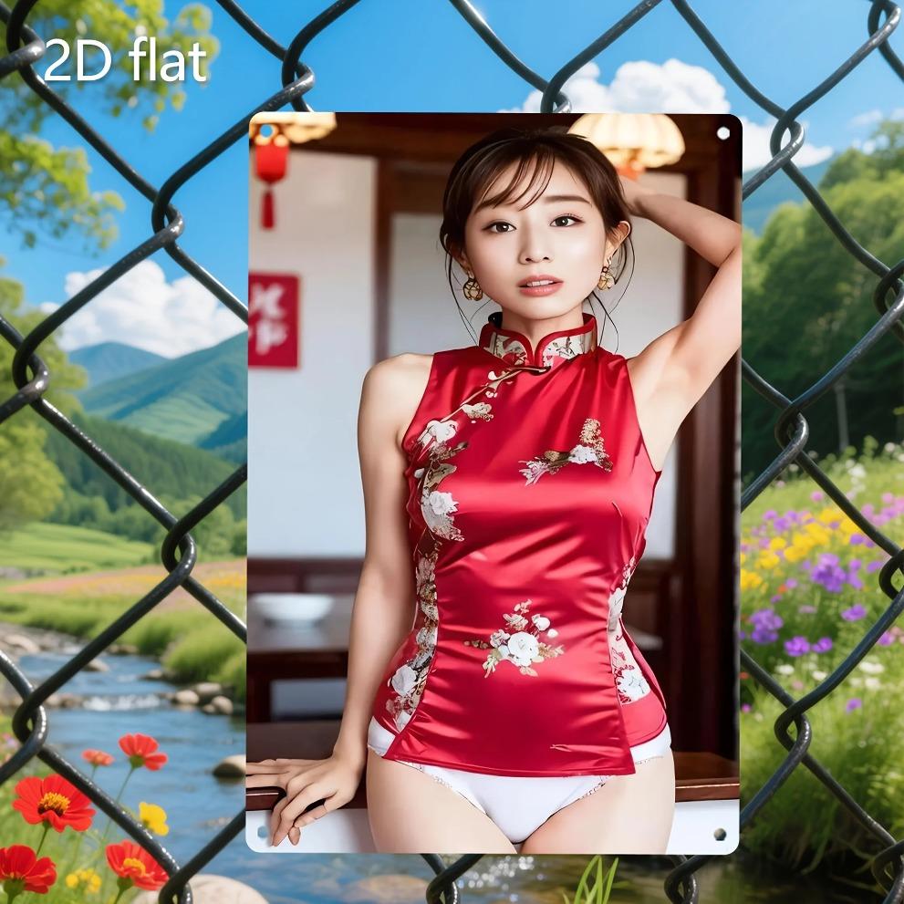 Tangpu Vintage Floral Tinplate Wall Art, Chinese Cheongsam Metal Decor for Living Room Garden, Weather-Resistant Indoor Outdoor