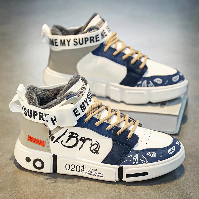 2024 New Men's Cotton Shoes Fashionable and Versatile Warm and Comfortable Casual Men's Sports Shoes Plus Size 32-44