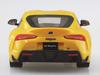 Aoshima Bunka Kyozai The Snap Kit Series Toyota GR Supra Lightning Yellow Plastic Model Co., Ltd. (AOSHIMA) 1/32 Pre-Colored 10-D