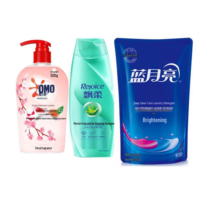 Everyday Household Care Bundle