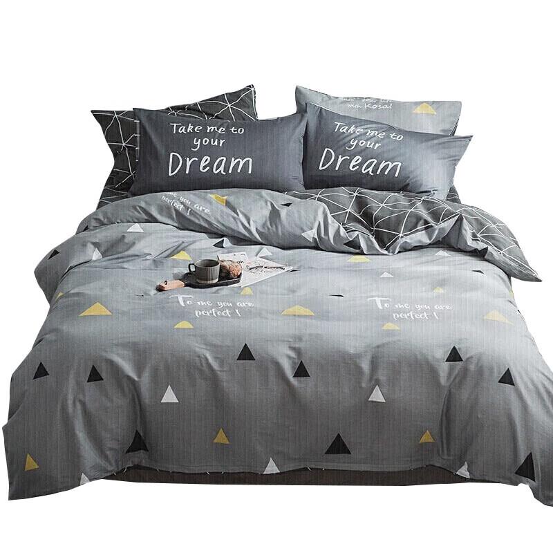 Nanjiren Dream Maserati Printed 4-Piece Bedding Set