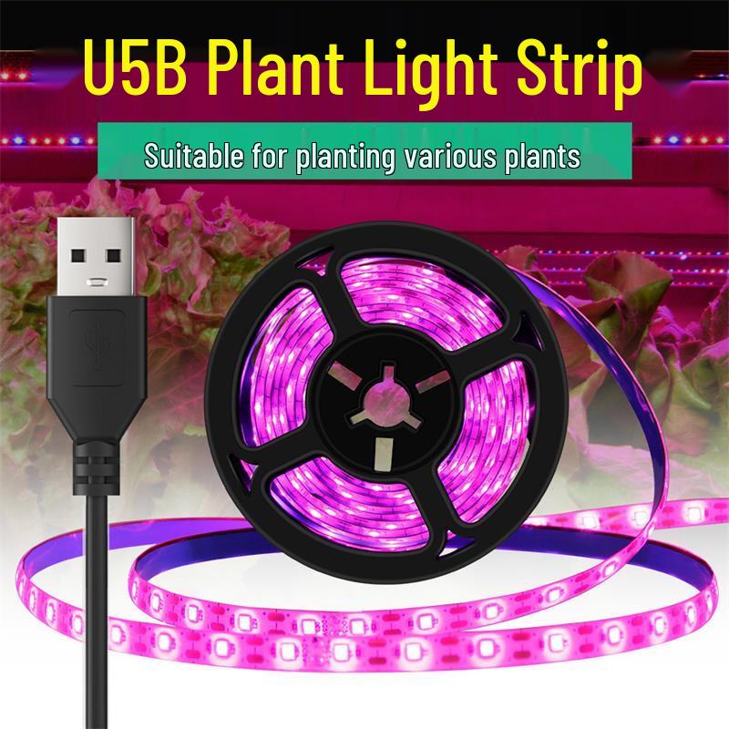 Beiyuan Yezi Full Spectrum USB LED Plant Grow Light Strip