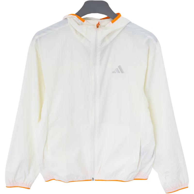 Adidas Youth Lightweight Packable Hooded Jacket 140CM