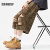 Men's Ripped Retro Casual Cargo Pants