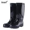 Ansell Safety PVC High-Top Rain Boots with Steel Toe