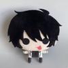 10 cm Kdj Kim Dokja Portachiavi Bambola Peluche Zaino Carino Lettore Onnisciente Giocattoli Morbidi Decorazione Ciondolo Giocattolo Peluche Regali per Fan